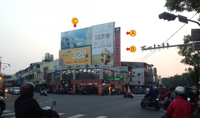 N-0353AB-永康砲校、復國路商圈、台南高工